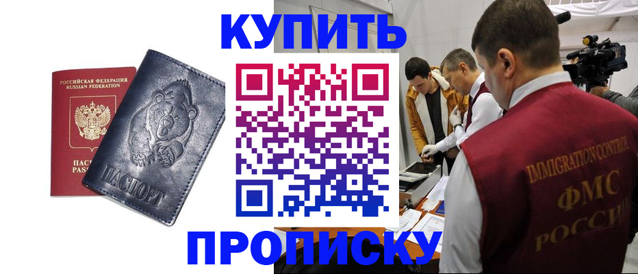 форма 3 в Воронеже